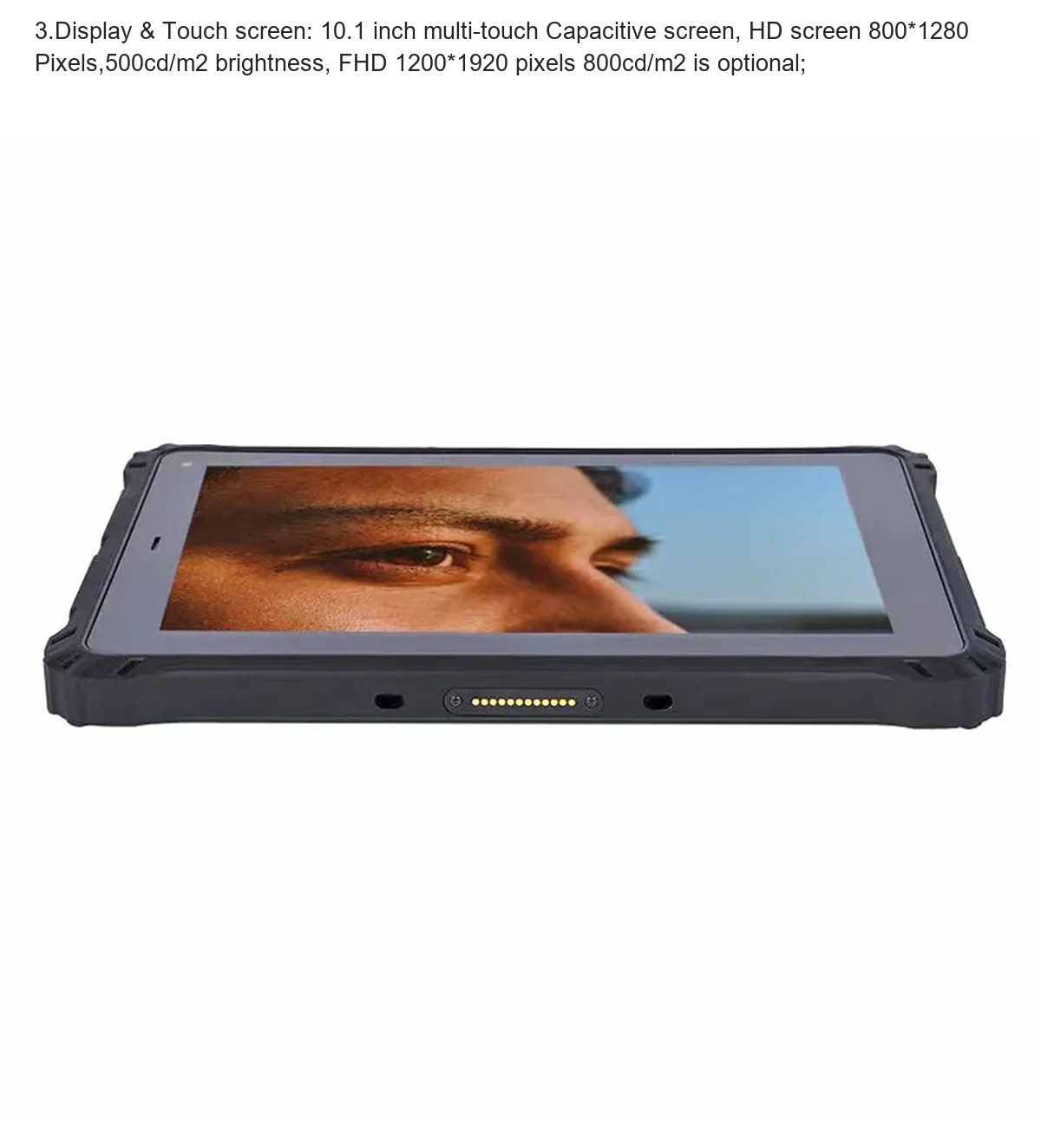 RUGGEDMASTER HR1018M rugged tablets product features