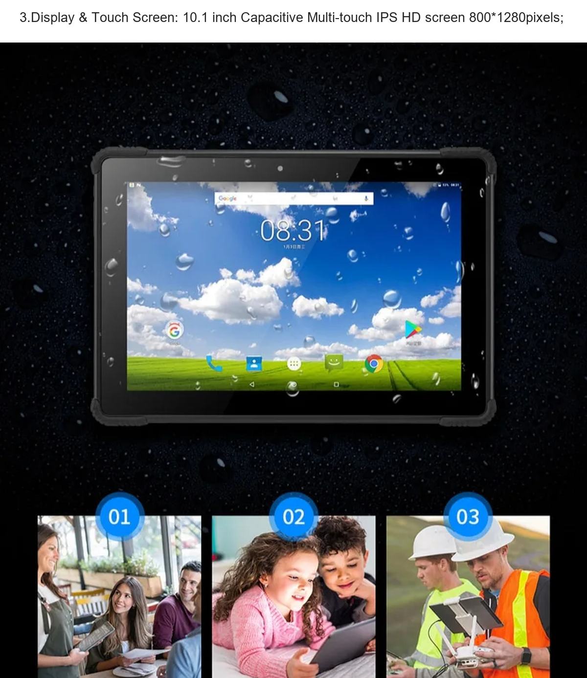 RUGGEDMASTER HR1068A rugged tablets product features