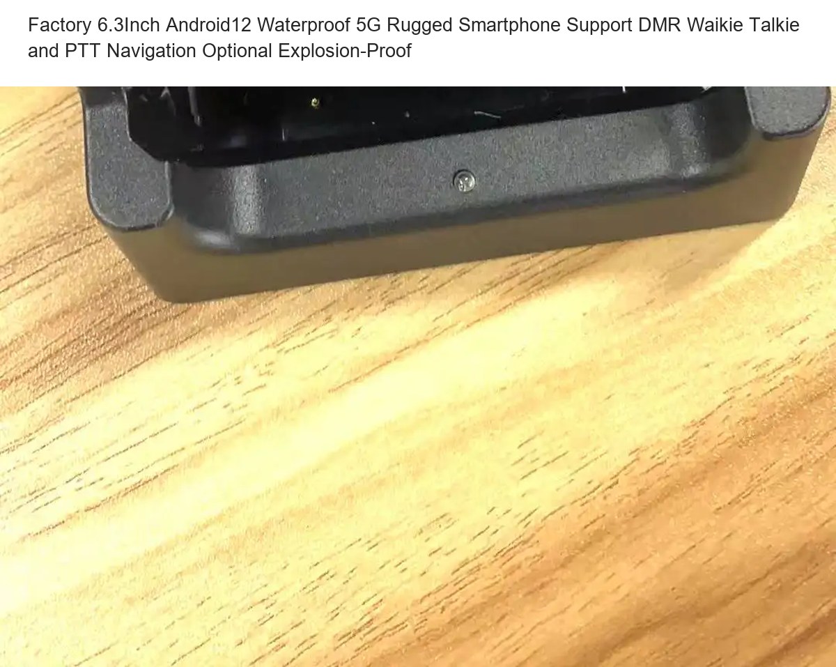 RUGGEDMASTER HR633D explosion-proof phones product features