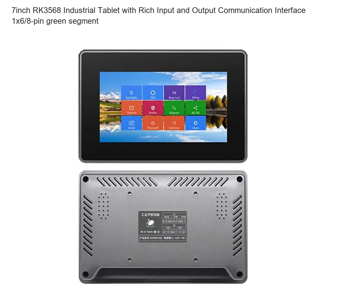 RUGGEDMASTER HR70R rugged tablets product features