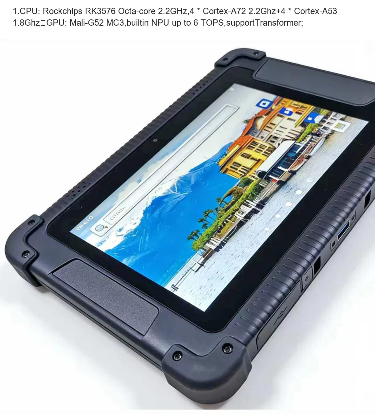 RUGGEDMASTER HR818R rugged tablets product features