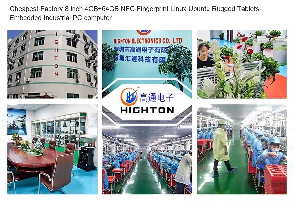 RUGGEDMASTER HR818RL rugged tablets product features