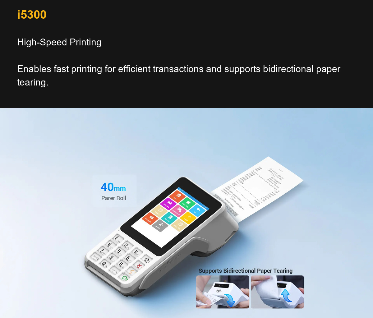 i5300 High-Speed Printing