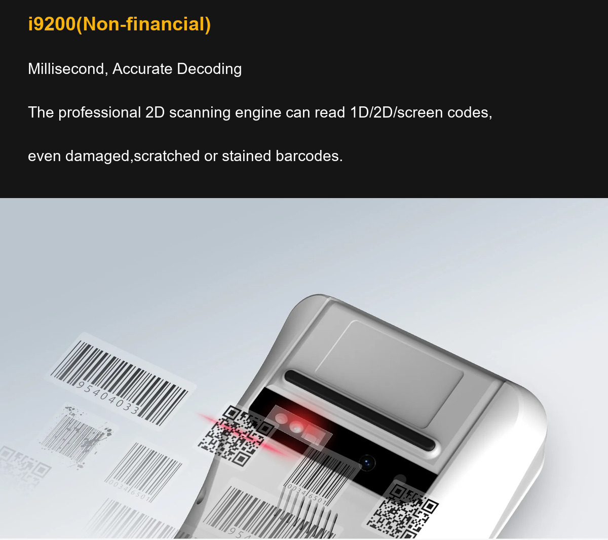 RUGGEDMASTER i9200(Non-financial) Millisecond, Accurate Decoding