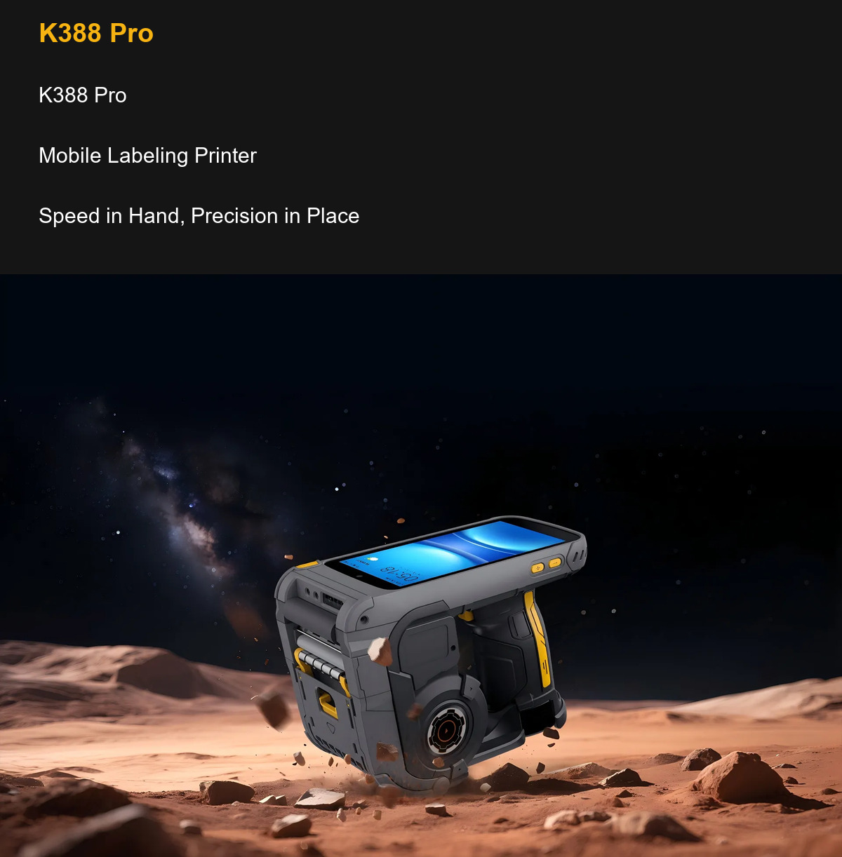 RUGGEDMASTER K388 Pro K388 Pro