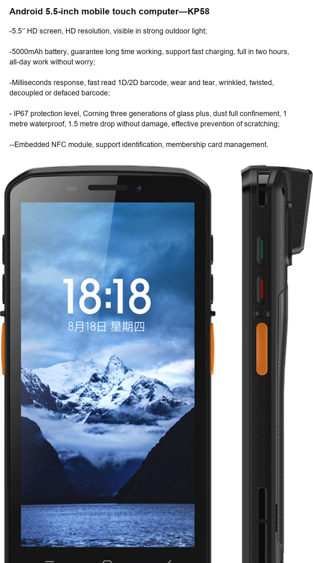 RUGGEDMASTER KT-KP58 manufacturer features 18