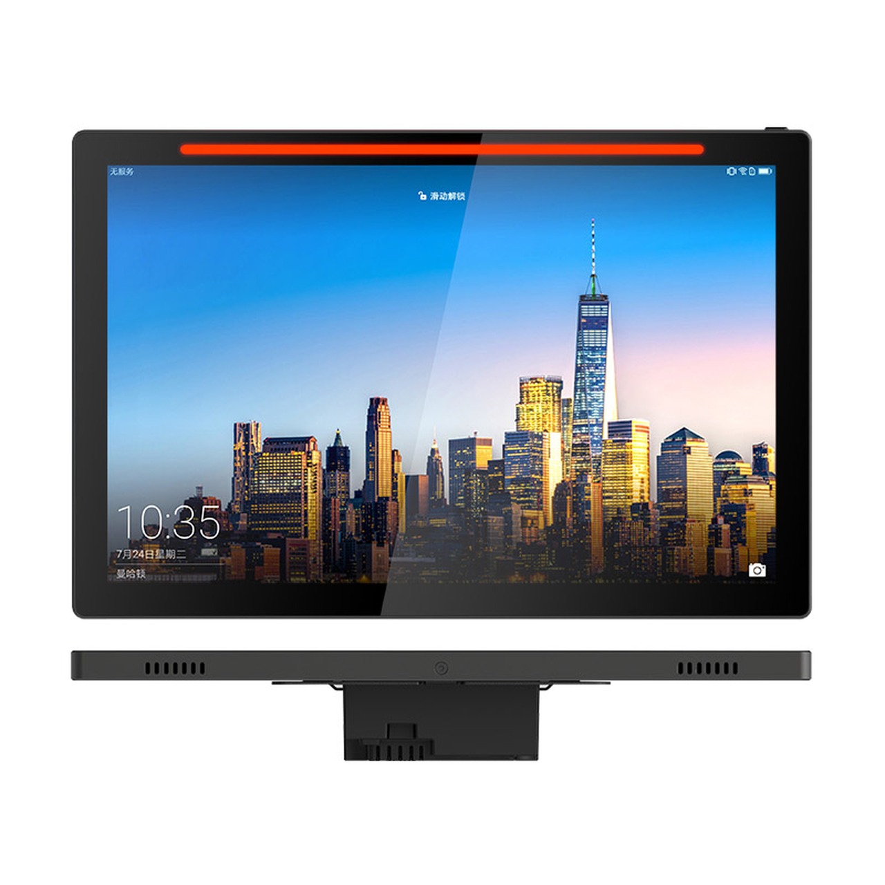 RUGGEDMASTER P1008 Smart Tablets product view 1