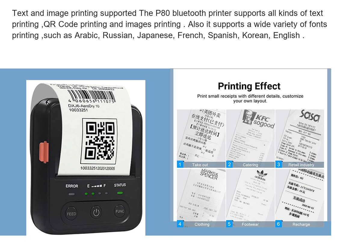 RUGGEDMASTER P80 thermal printers feature illustration