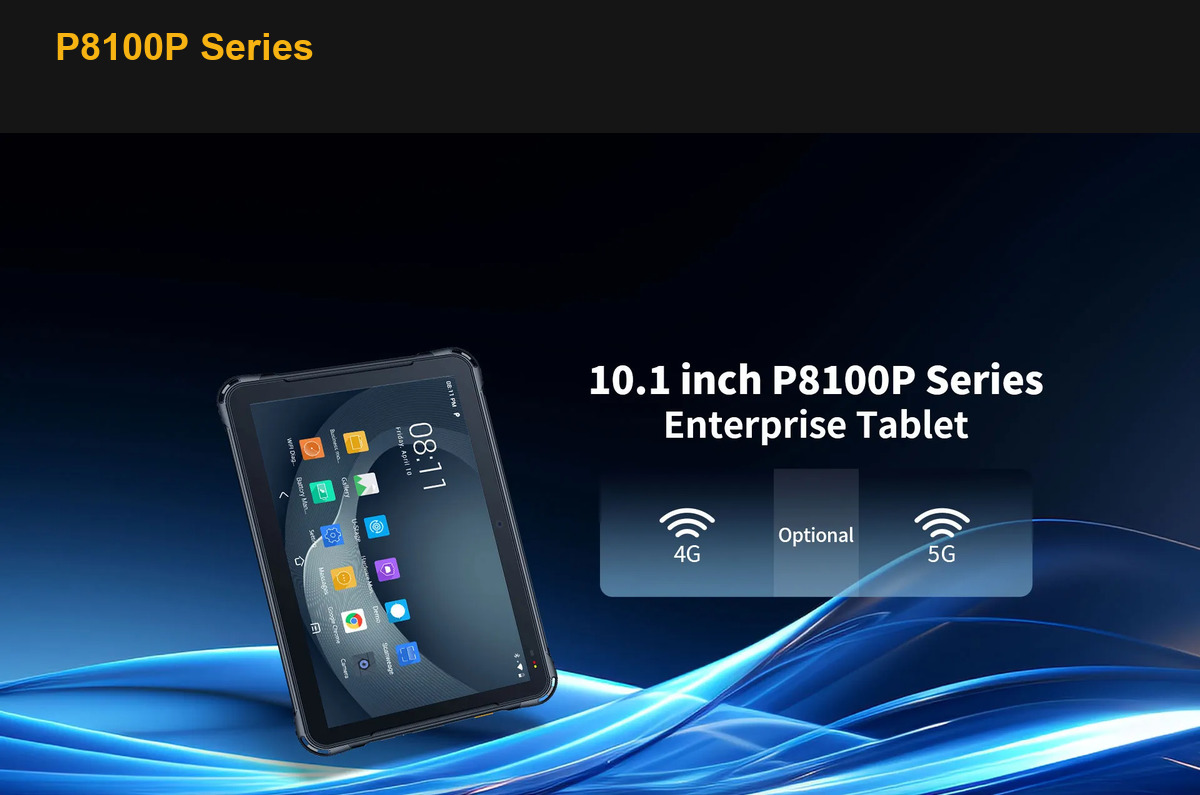 RUGGEDMASTER P8100P Series product features and detail view 1