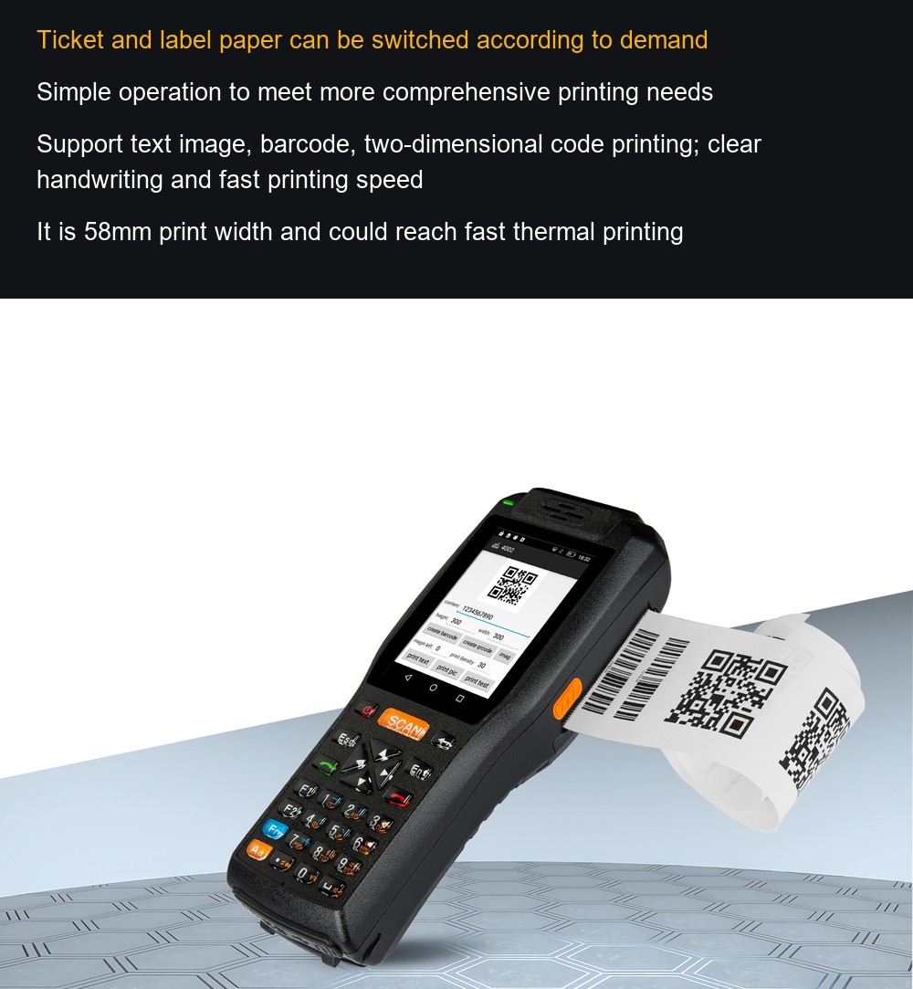 RUGGEDMASTER PDA-3505(U) feature details 4