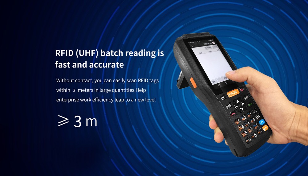 RUGGEDMASTER PDA-3505(U) feature details 5