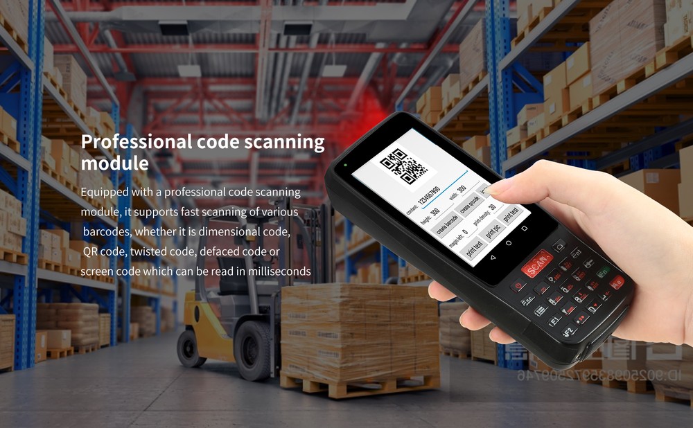 RUGGEDMASTER PDA-401 feature details 3