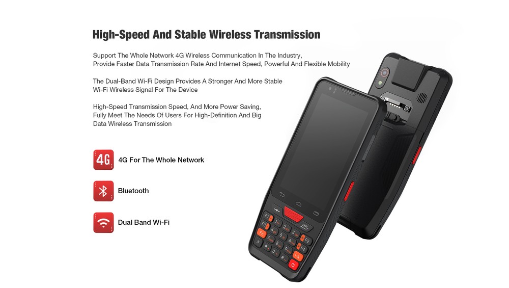 RUGGEDMASTER PDA-405 feature details 6