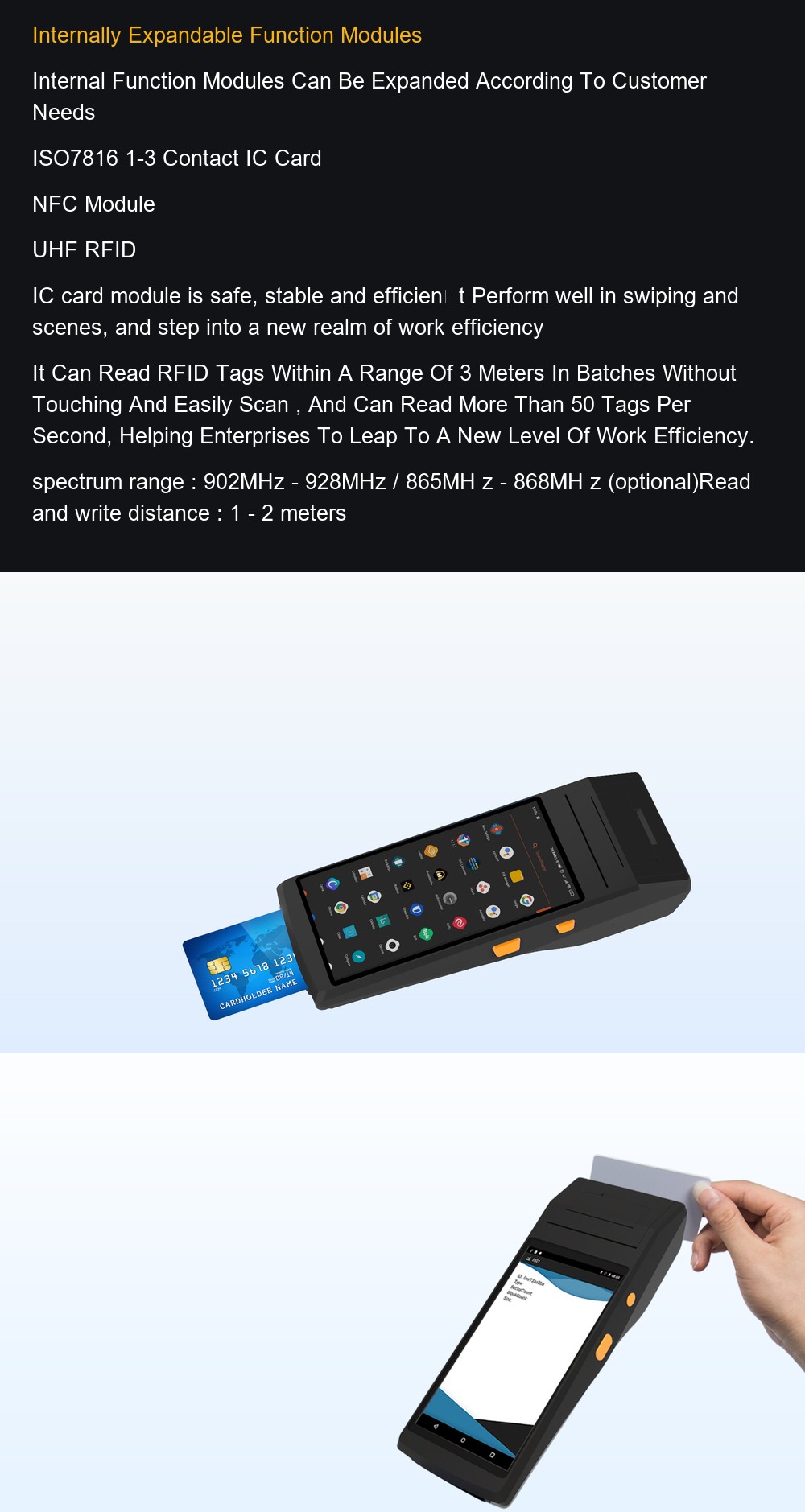 RUGGEDMASTER PDA-5501/4G feature details 5