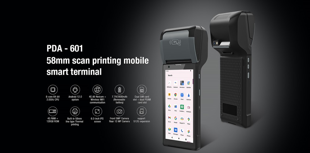 RUGGEDMASTER PDA-601 feature details 1