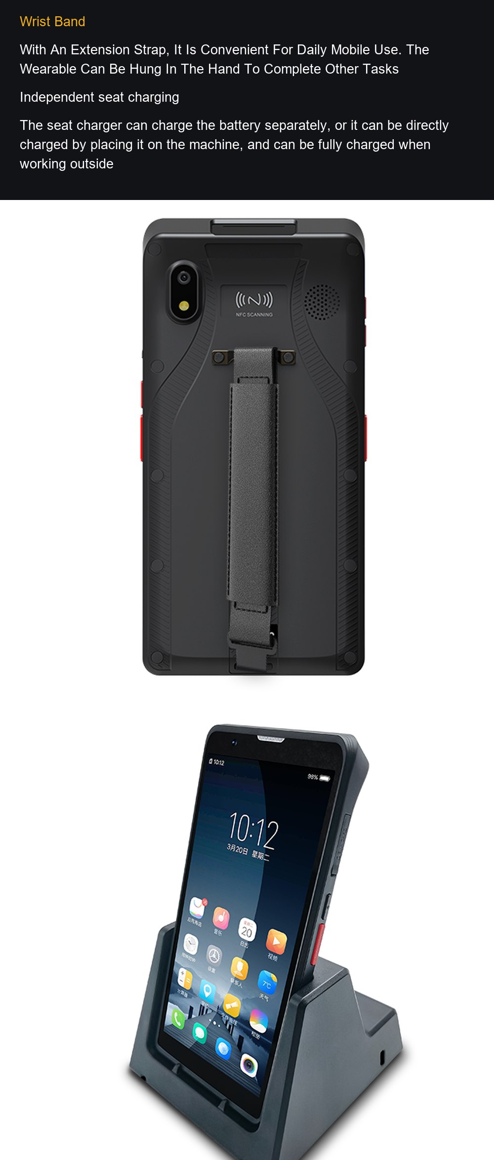 RUGGEDMASTER PDA-602 feature details 12
