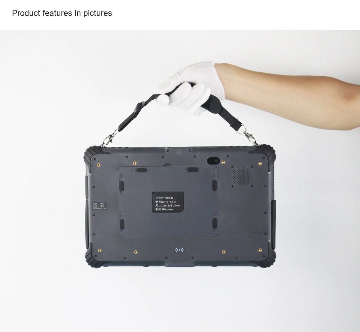 RUGGEDMASTER Q13 rugged tablets feature illustration