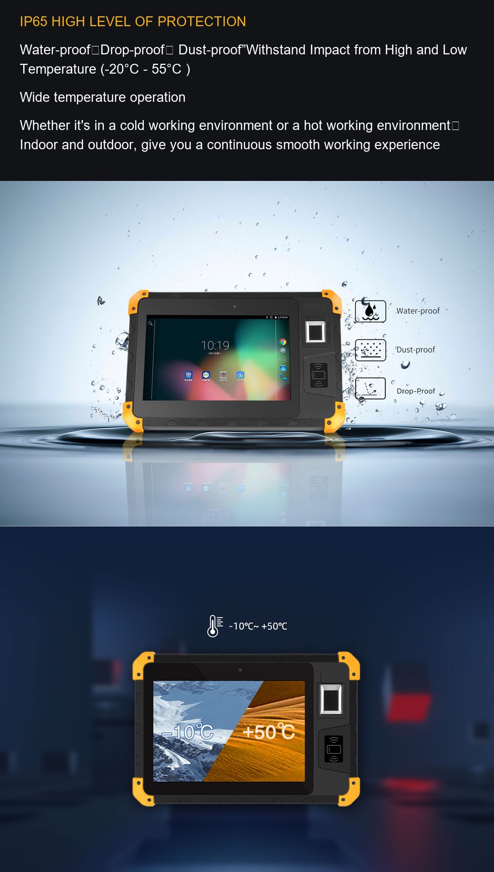 RUGGEDMASTER QS-805 feature details 7