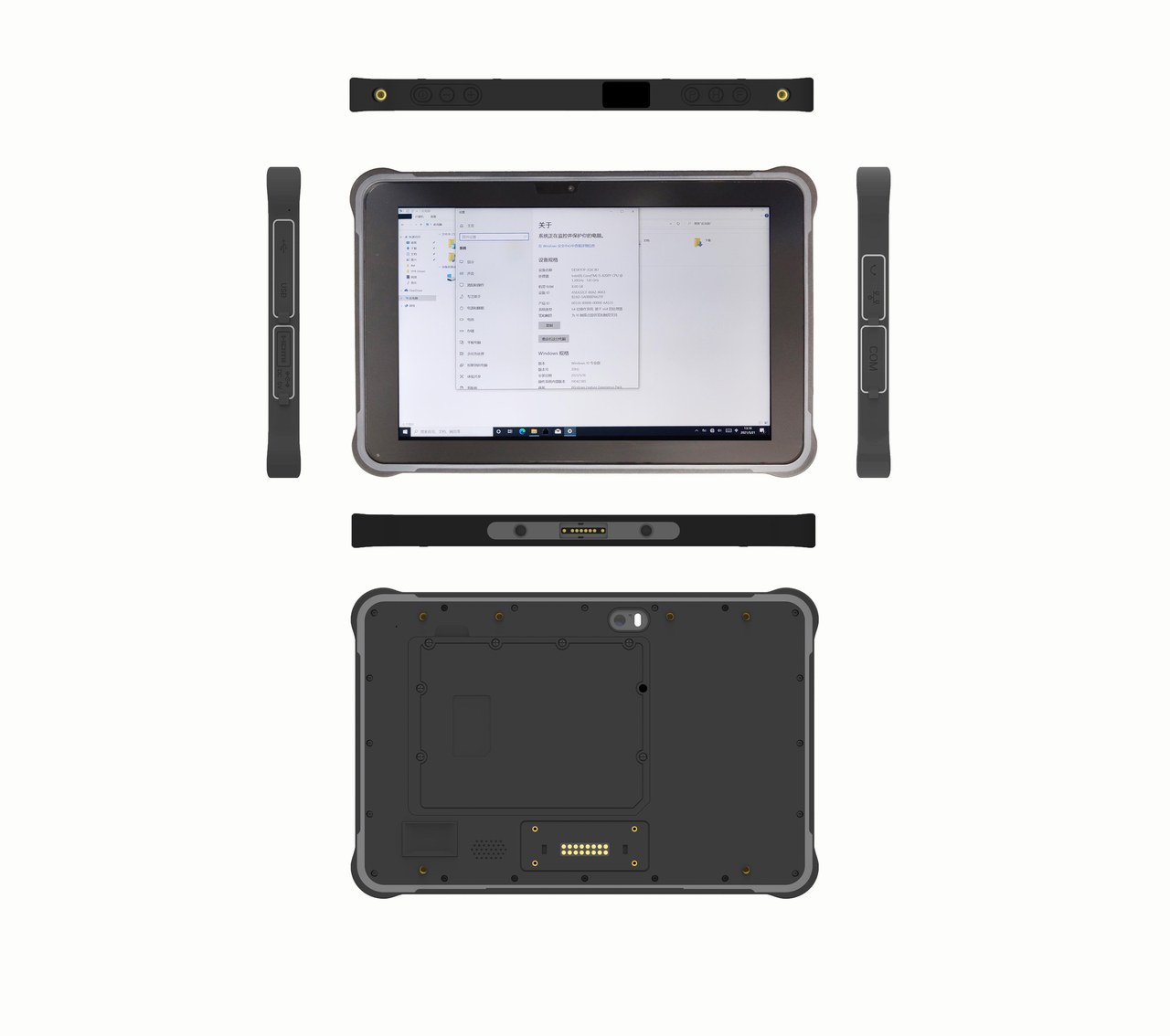 RUGGEDMASTER RM-SC-F14DFAF195CB Rugged Tablets feature details 1