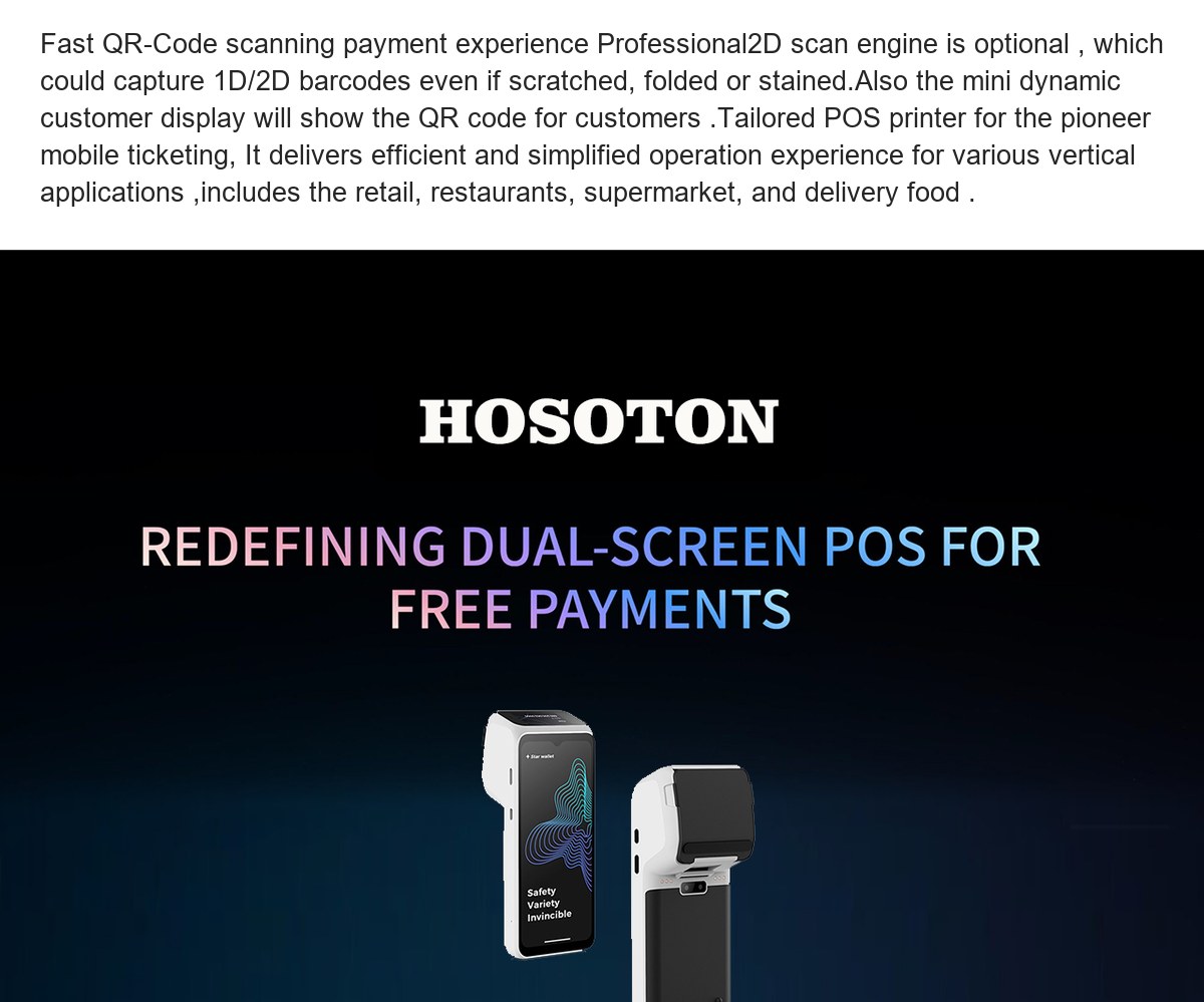 RUGGEDMASTER S60 pos terminals feature illustration