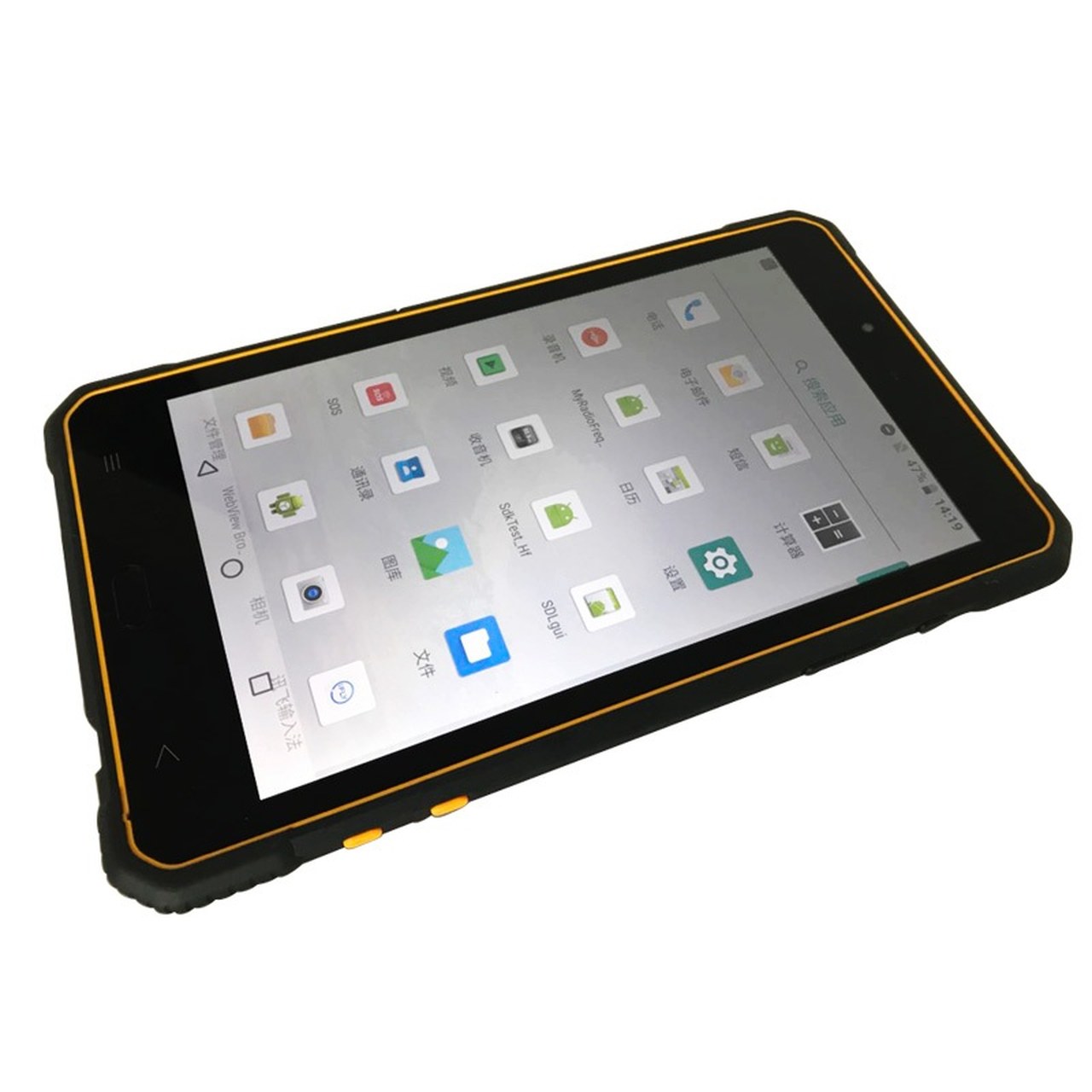 RUGGEDMASTER ST917 Rugged Tablets feature details 2