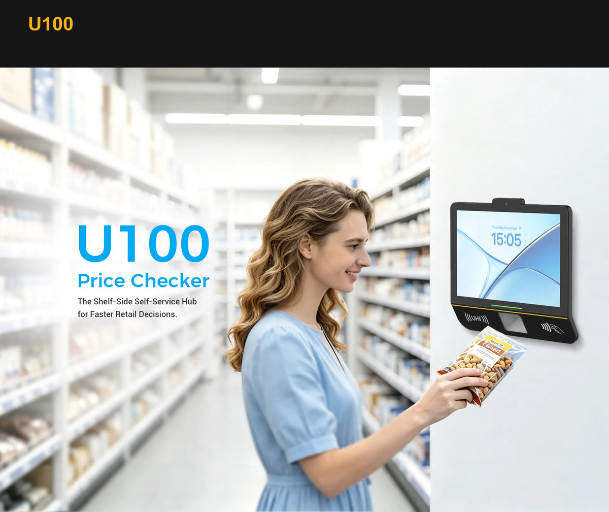 RUGGEDMASTER U100 product features and detail view 1