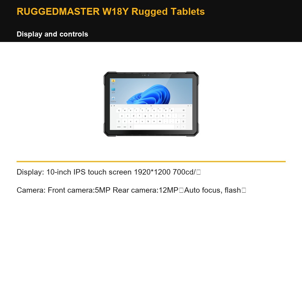 RUGGEDMASTER W18Y Rugged Tablets display and controls