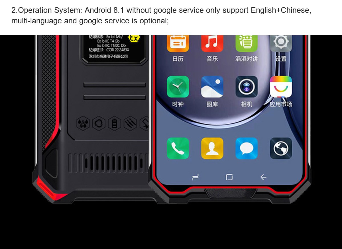 RUGGEDMASTER X9 explosion-proof phones product features