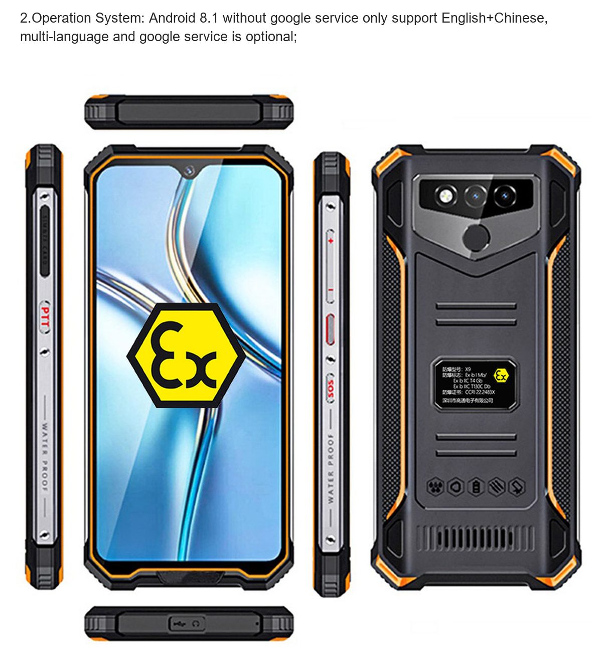 RUGGEDMASTER X9 explosion-proof phones product features