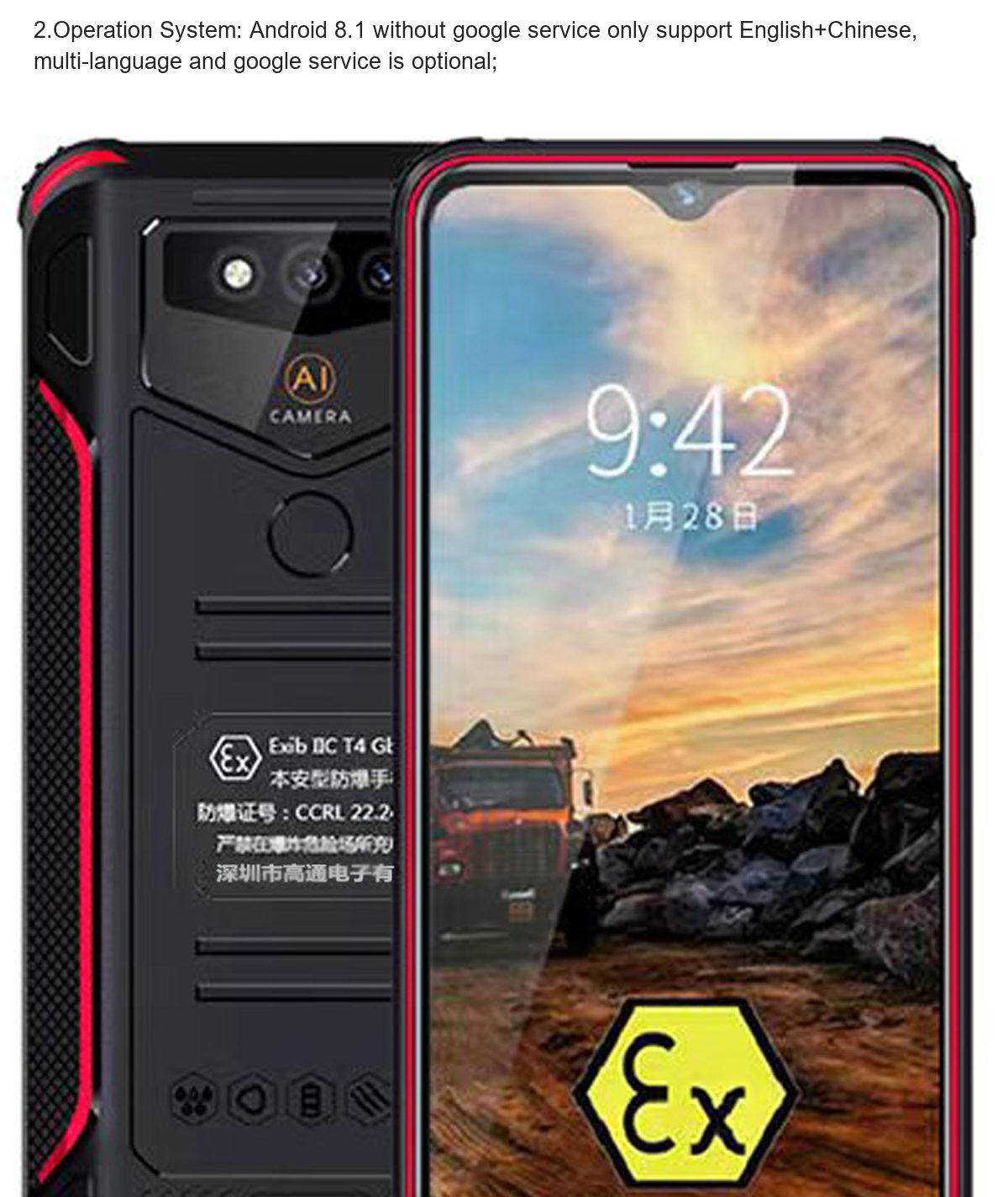 RUGGEDMASTER X9 explosion-proof phones product features