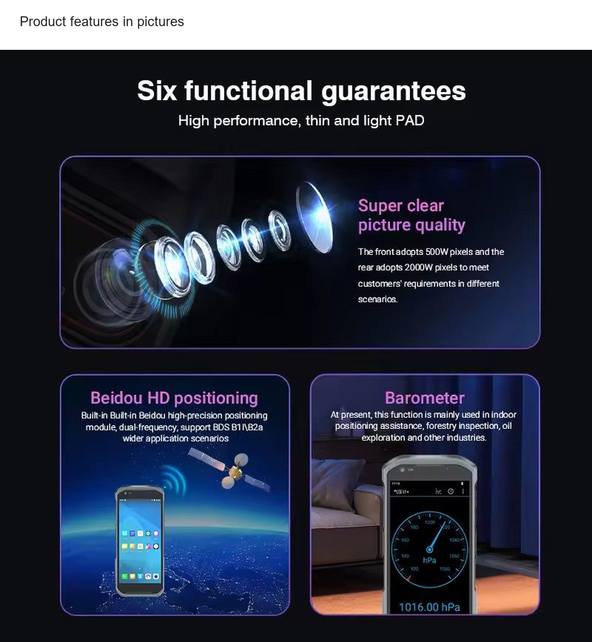 Product features in pictures