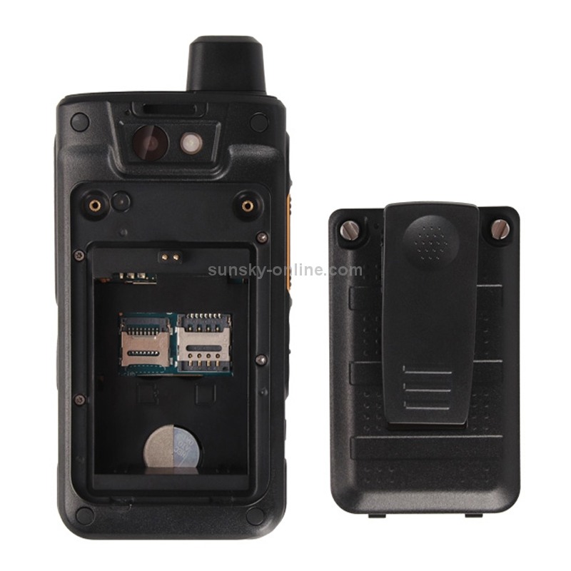 UNIWA B8000 product details 1