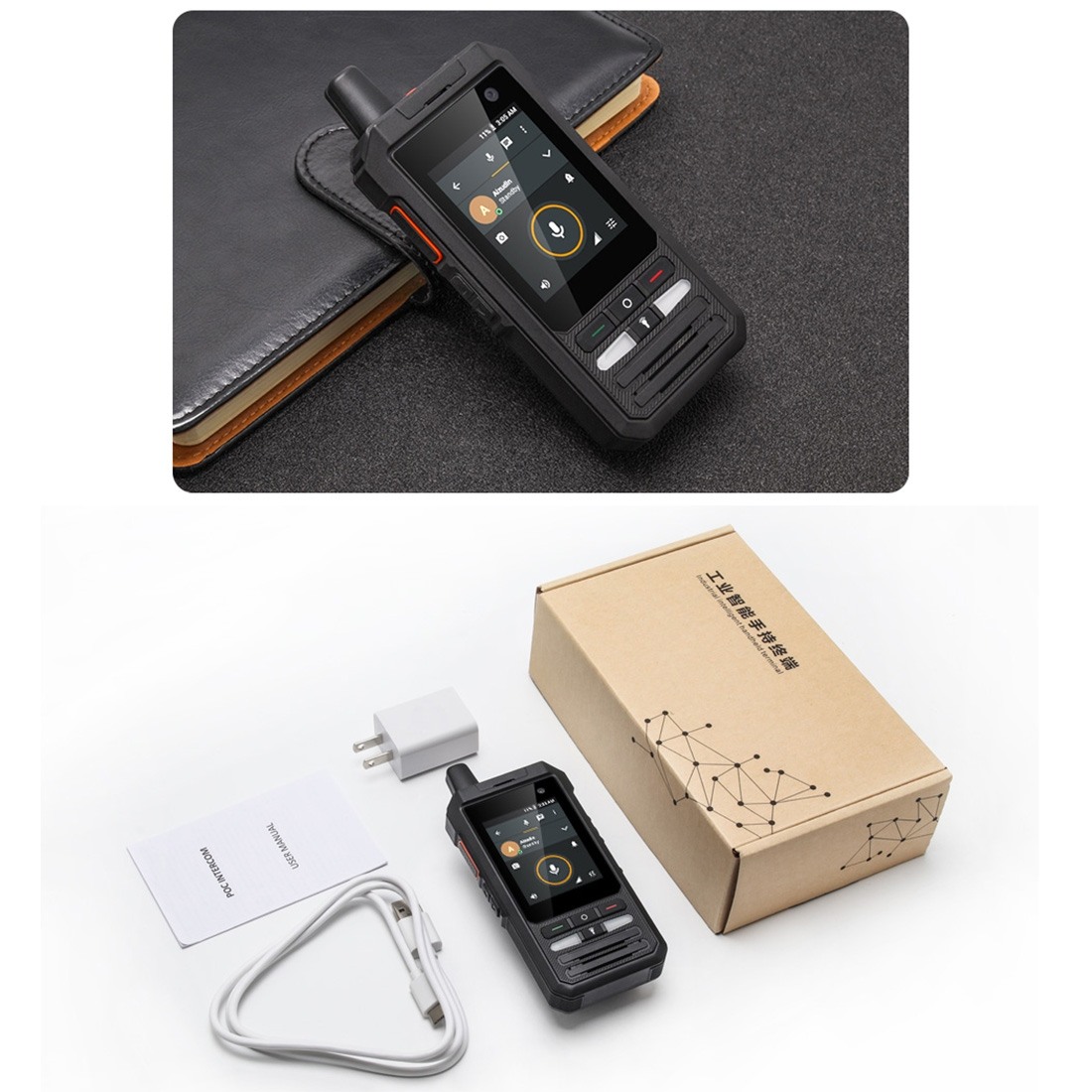 UNIWA F80 product details 11
