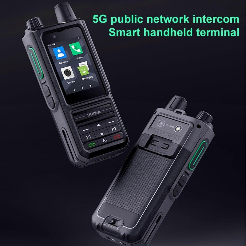 UNIWA NR120 product details 3