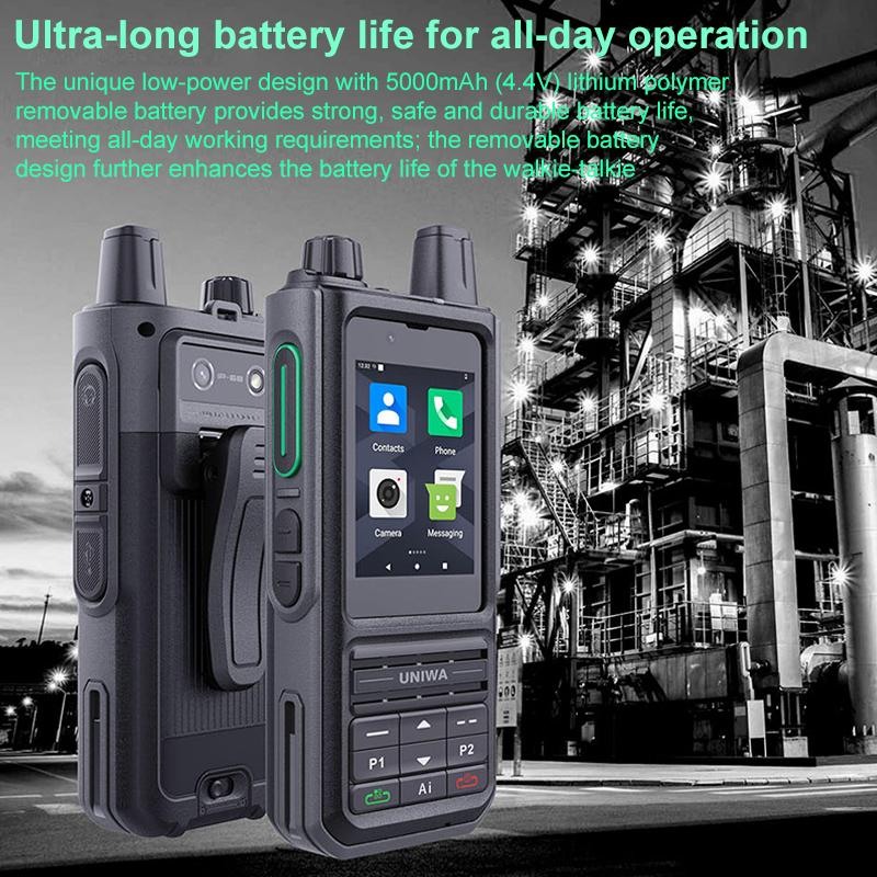 UNIWA NR120 product details 4