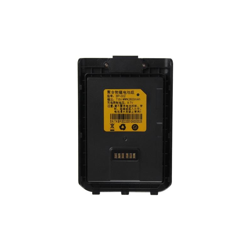 UNIWA P2 Plus product details 3