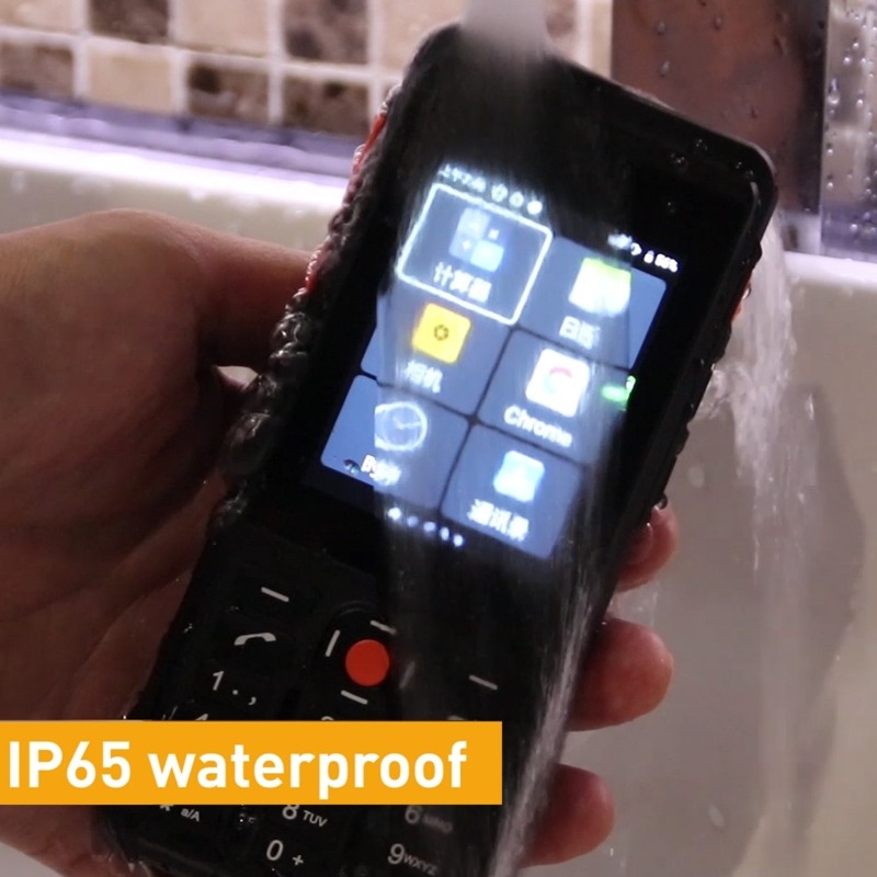 UNIWA P5 product details 4